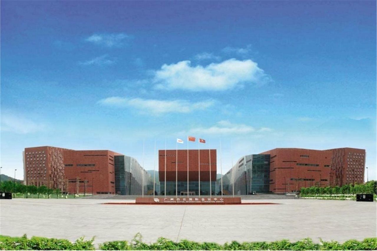 Hotel Baiyun International Convention Centre Cantón Exterior foto