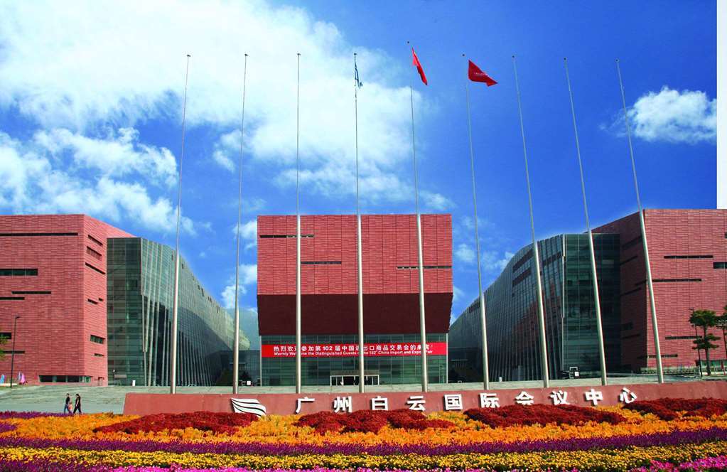 Hotel Baiyun International Convention Centre Cantón Exterior foto
